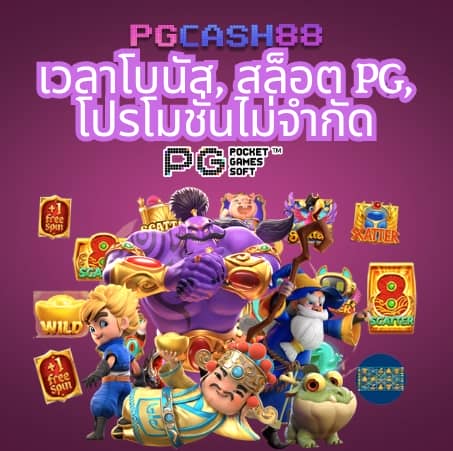 lava slot มา ใหม่