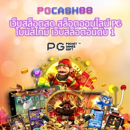 lava slot มา ใหม่