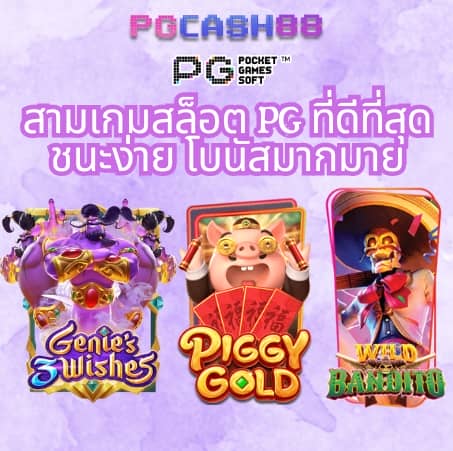 lava slot มา ใหม่
